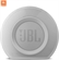 Loa JBL Horizon 16